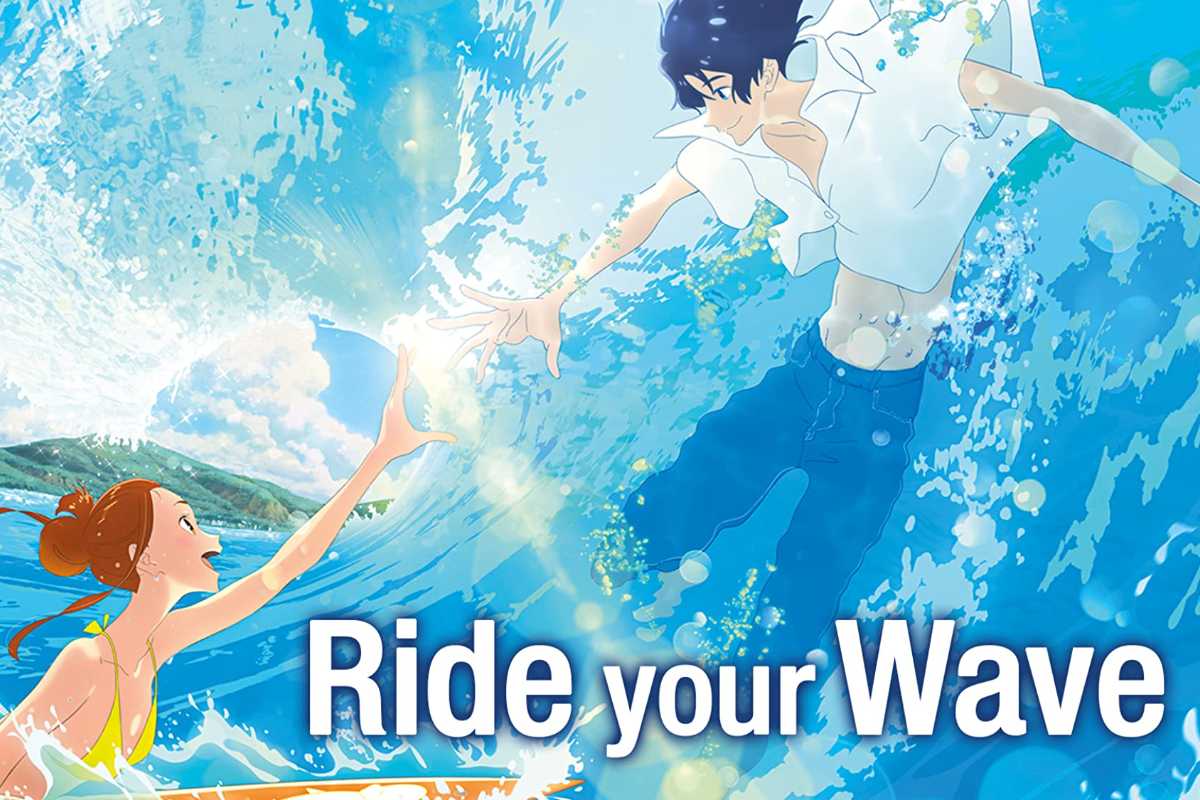 copertina ride your wave amazon prime video film anime