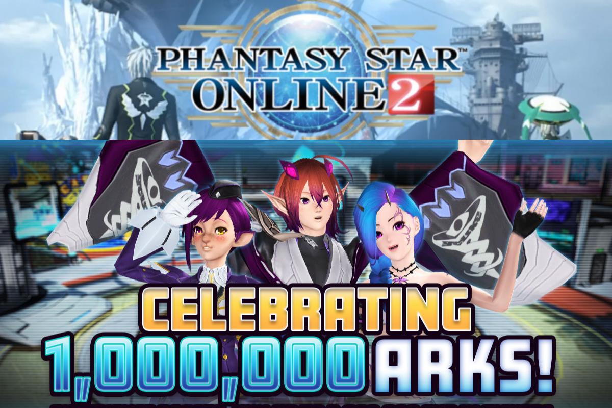 Phantasy Star Online 2 supera un milione di giocatori in tutto il mondo