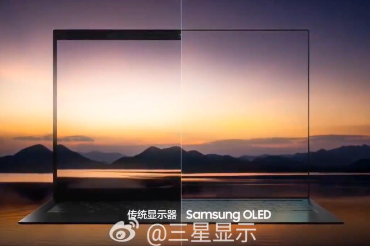 Display Samsung con cornici più sottili per laptop e fotocamera sotto lo schermo