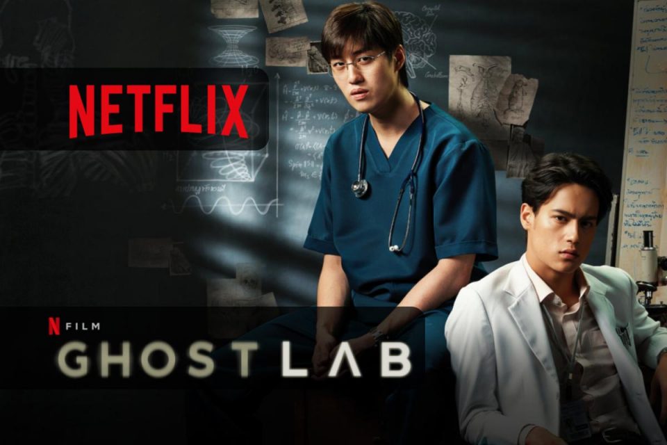 Ghost Lab arriva oggi un nuovo Film thriller horror su Netflix