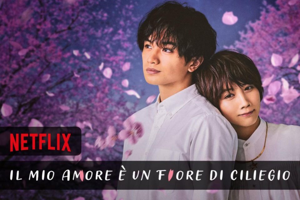 Il mio amore è un fiore di ciliegio - Film romantico giapponese arriva oggi su Netflix