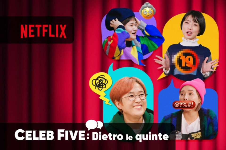 Celeb Five: dietro le quinte una commedia d'improvvisazione su Netflix