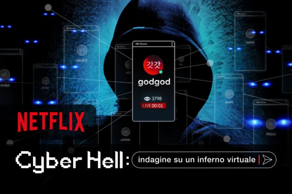 Cyber Hell: indagine su un inferno virtuale un nuovo Film investigativo Coreano su Netflix