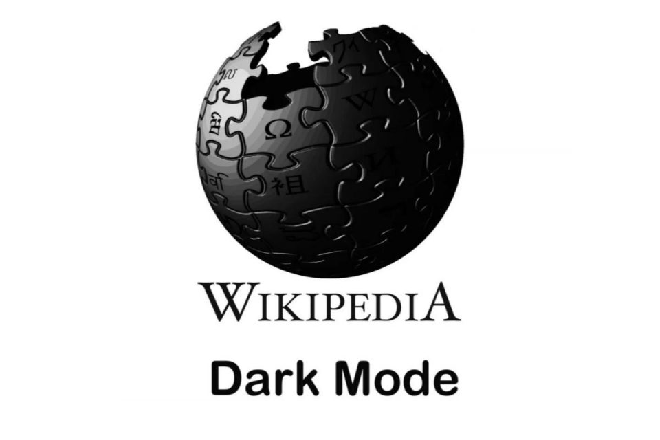 wikipedia dark mode