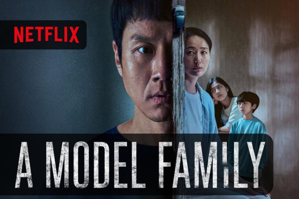A Model Family guarda ora la prima Stagione thriller crime su Netflix