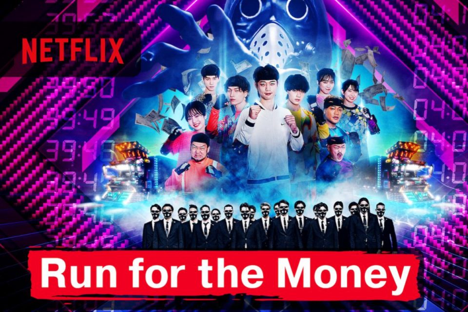 Run for the Money la prima stagione dello Squid Game Giapponese